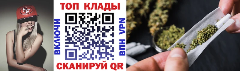 Виды наркоты Куртамыш КОКАИН Мефедрон СК МАРИХУАНА ГАШ