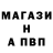 ГЕРОИН белый ArtRolic