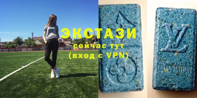 Ecstasy Punisher  Куртамыш 