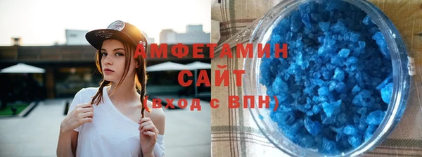 тгк Пересвет