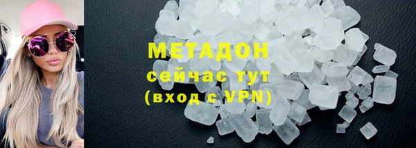 PSILOCYBIN Покров