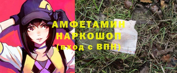 кокаин премиум Покачи