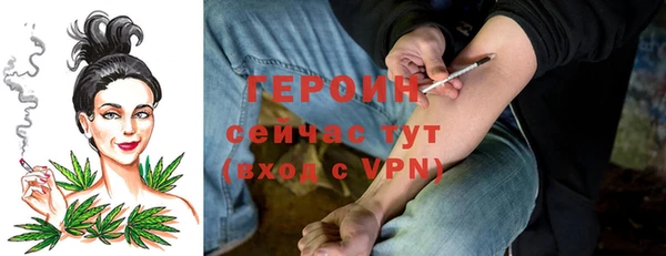 МДПВ Пестово