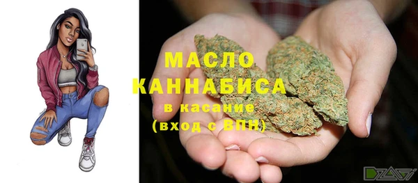 ПСИЛОЦИБИНОВЫЕ ГРИБЫ Остров