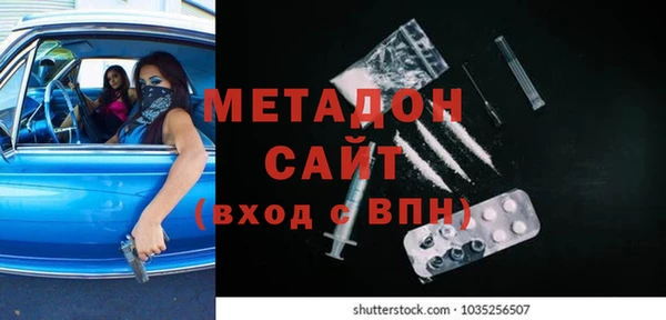 кокаин премиум Покачи