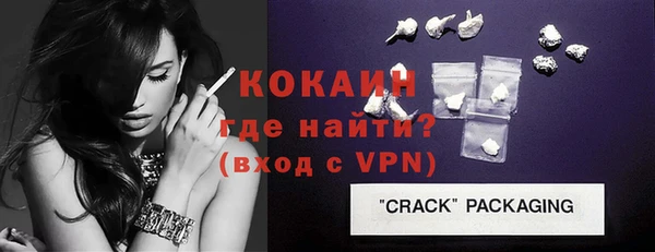 сатива Переславль-Залесский