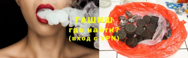 тгк Пересвет