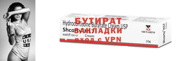 МДПВ Пестово