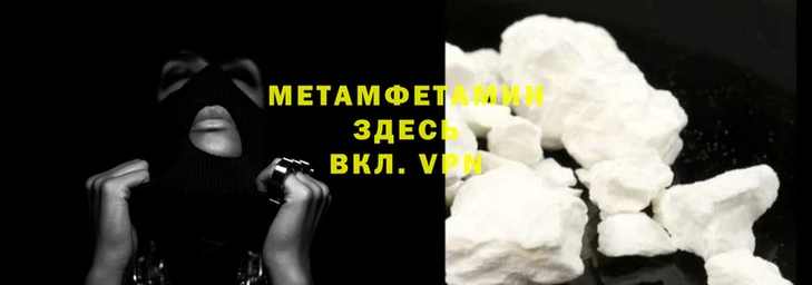 МДПВ Пестово