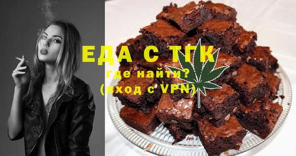 МДПВ Пестово
