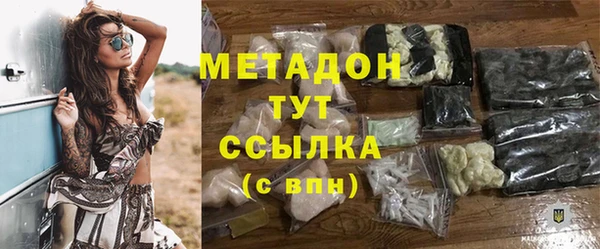 МДПВ Пестово