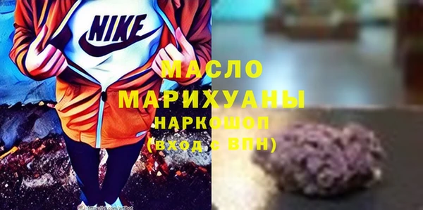 сатива Переславль-Залесский