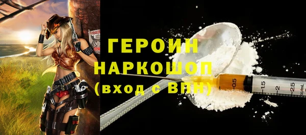PSILOCYBIN Покров