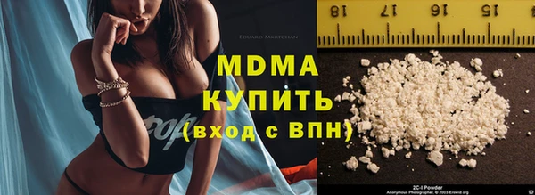 сатива Переславль-Залесский