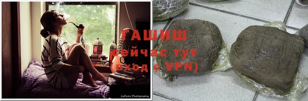 кокаин премиум Покачи